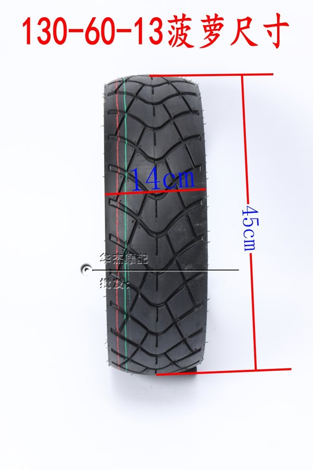 Lốp xe máy điện chân không 10 inch 12 inch 13 inch lốp chân không sửa đổi lốp rộng dao crepe lốp xe máy wave