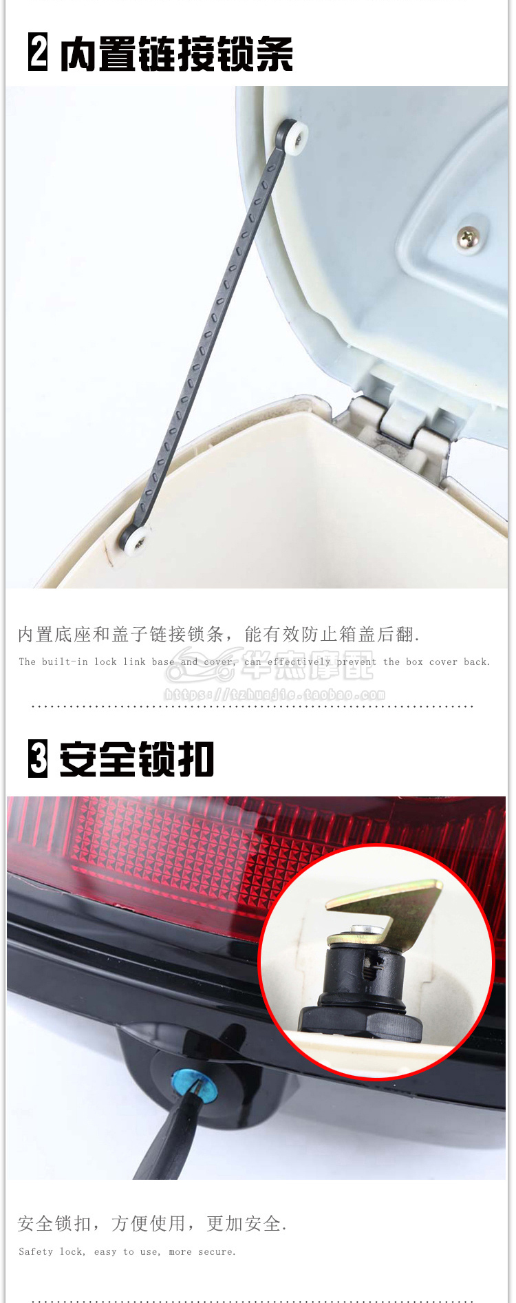 Xe máy thân cây phía sau đuôi hộp xe Điện hộp công cụ lớn Scooter pin xe hộp lưu trữ thùng cốp sau xe máy