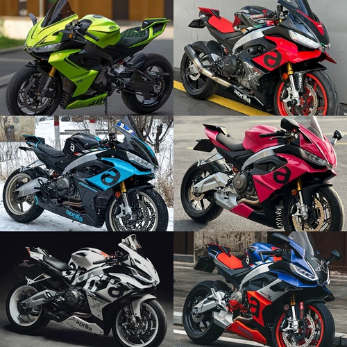 Подходит для Aprilia RS660 20-23 лет, полный обтекатель крыла автомобиля с принтом в виде ракушки