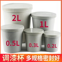 Car paint cup Paint experiment cup Disposable plastic cup with lid Paint can seal thickened paint mouth cup