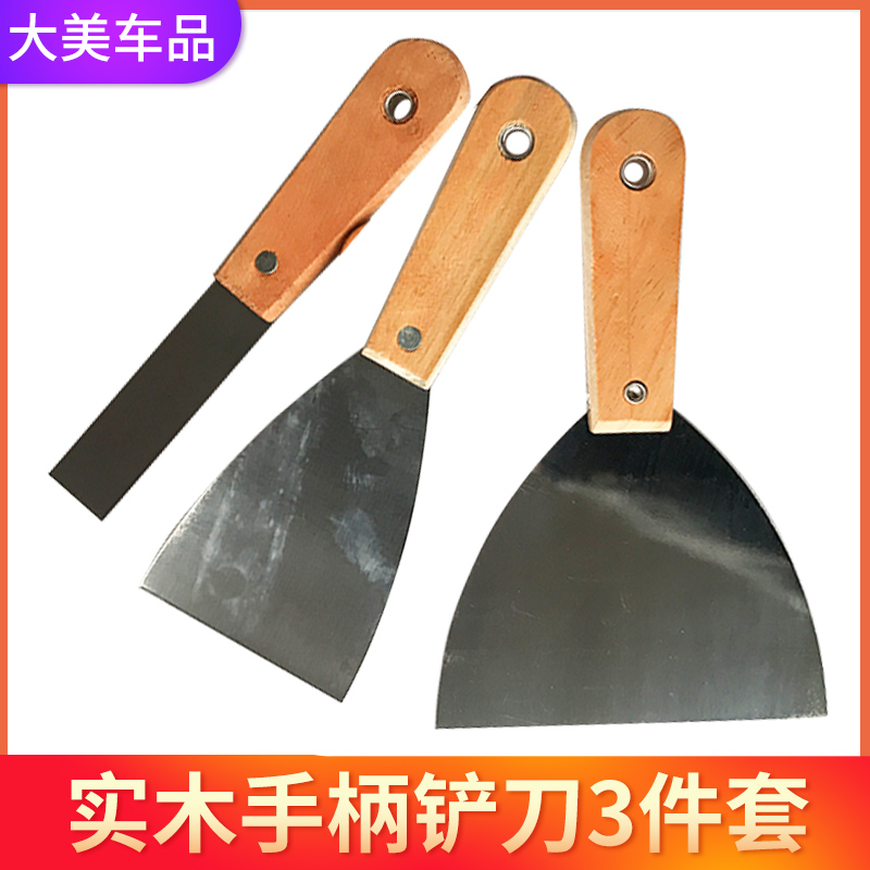 Wood Shank Spade Knife Oil Grey Knife Smeared Wall Paper Size Batch Soil Squeegee Atom Ash Stirring Shovels 1 2 3 4 5 inches