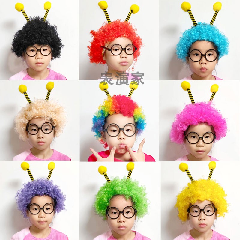 Colorful Afro Wig, Fan Hair, Little Bee Set, Kindergarten Children's Day Activity Costume Props, Headwear