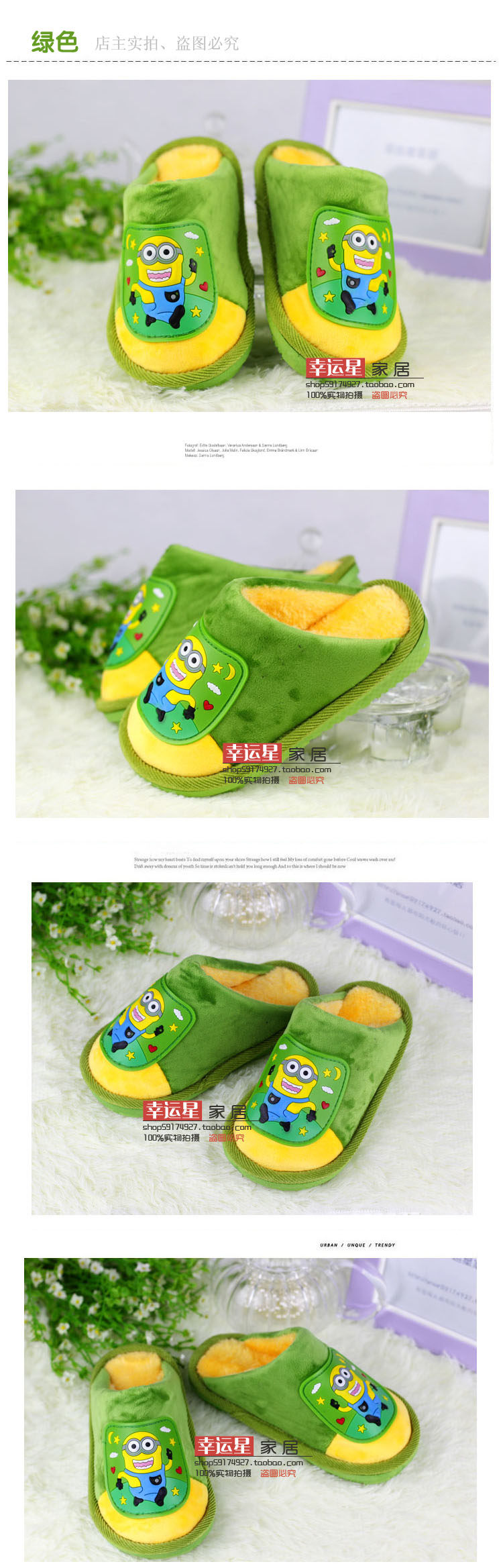 Pantoufles enfants en suède pour hiver - semelle caoutchouc - Ref 1007099 Image 12