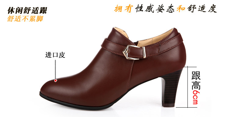 Chaussures de printemps Angleterre - Ref 918764 Image 23