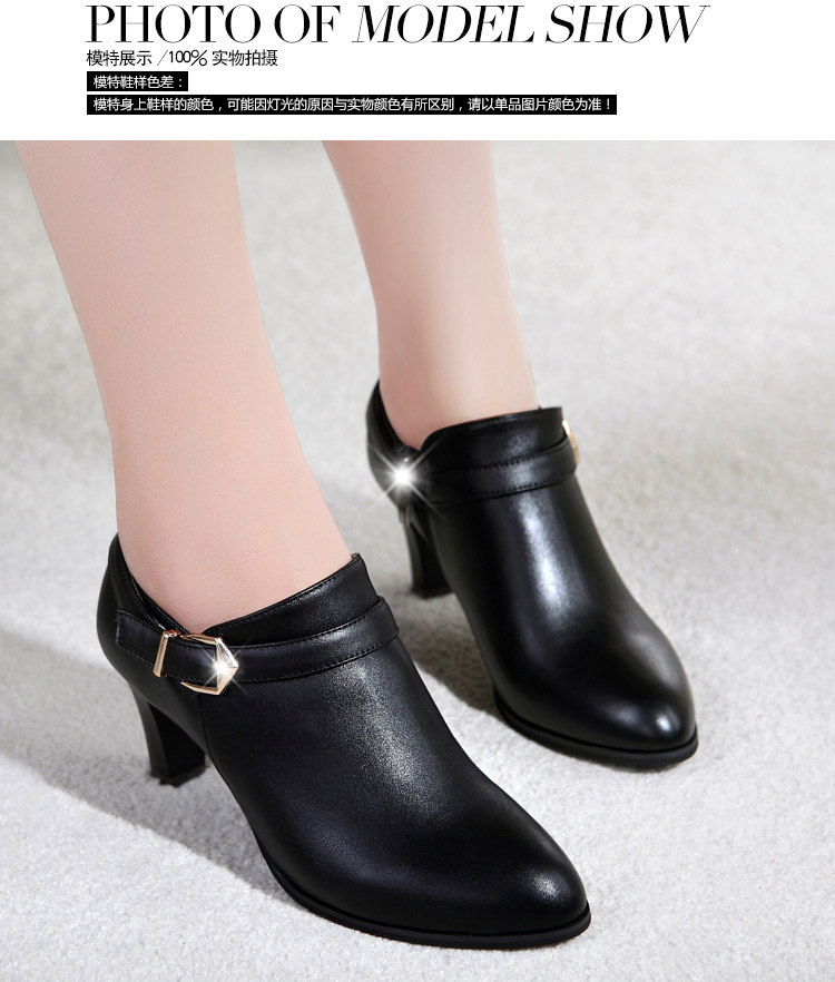 Chaussures de printemps Angleterre - Ref 918764 Image 19