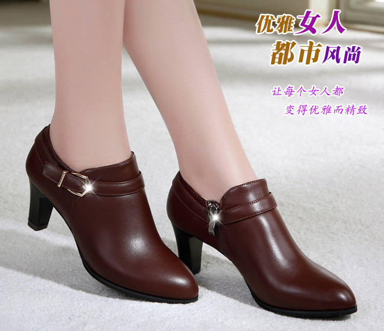 Chaussures de printemps Angleterre - Ref 918764 Image 14