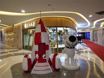 Customized fiberglass aerospace model rocket aircraft simulation sculpture shopping mall display DP point decoration exhibition model