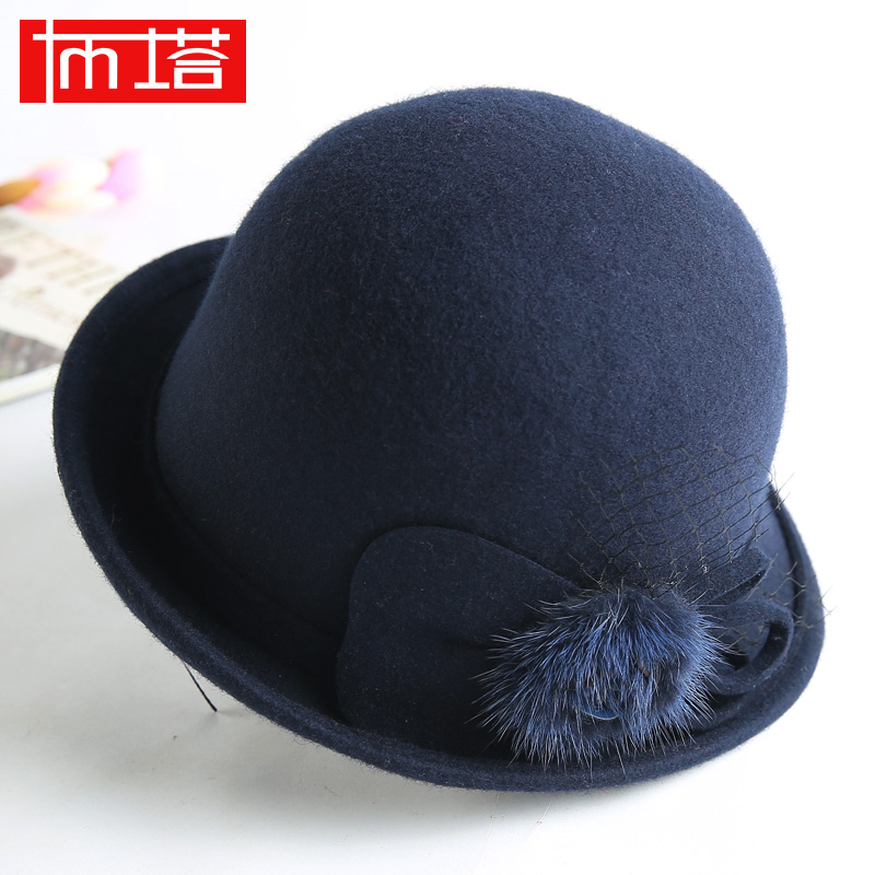 Chapeau pour femme PTAH   en Poilue - Ref 3234616 Image 3