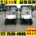 Ao Sen nhà sản xuất xe điện tham quan xe tuần tra xe bốn bánh xe tay ga golf 6 - Xe đạp điện giá xe đạp điện giá rẻ Xe đạp điện