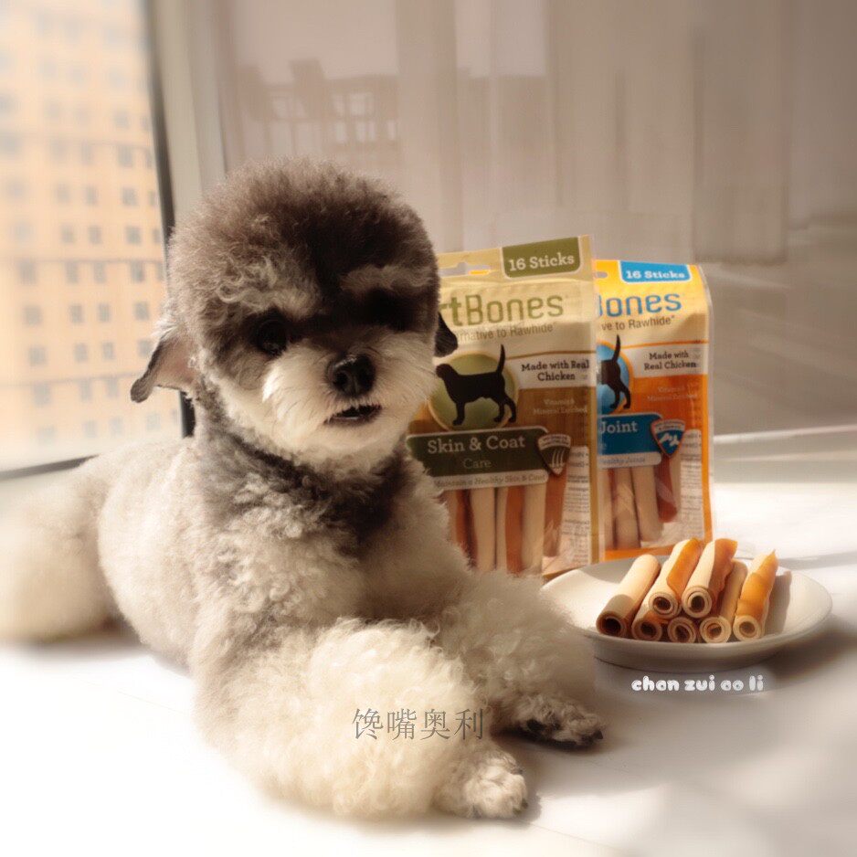 Dog molars stick SmartBones pet dog snacks bite glue cleaning tooth bone beauty hair protection joint tooth bone cleanser 16 sets