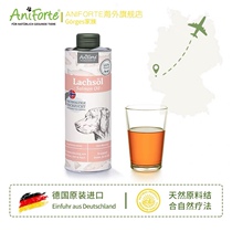 Spot Aniforte Pets Norway omega3 Deep Sea Pets Salmon Fish Oil Dogs Cat Kitty Hair Skincare