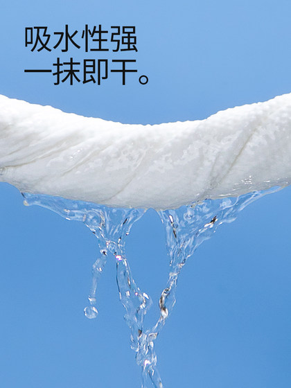 海氏海诺一次性浴巾压缩毛巾旅行用品酒店专用加厚加大号单独包装