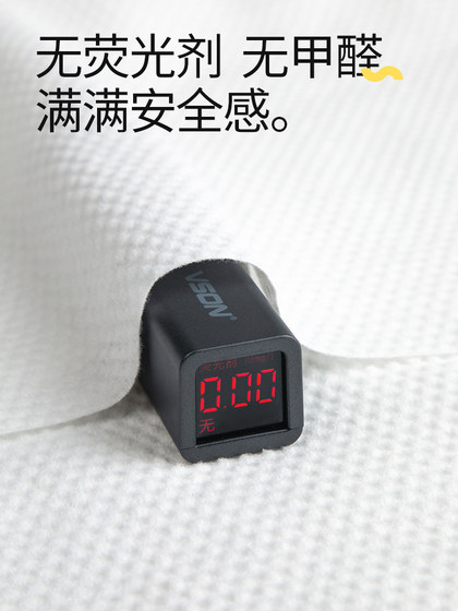 海氏海诺一次性浴巾压缩毛巾旅行用品酒店专用加厚加大号单独包装