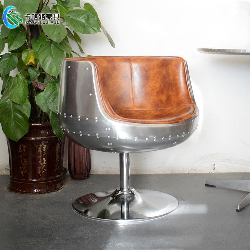 Single sofa chair industrial wind chair personality fashion swivel chair metal aluminum leather rivet wine glass chair swivel bar chair