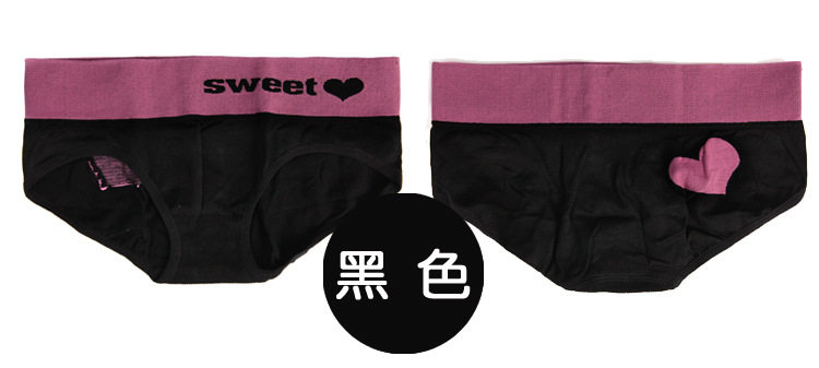 Slip jeunesse sexy en viscose - Ref 645093 Image 23