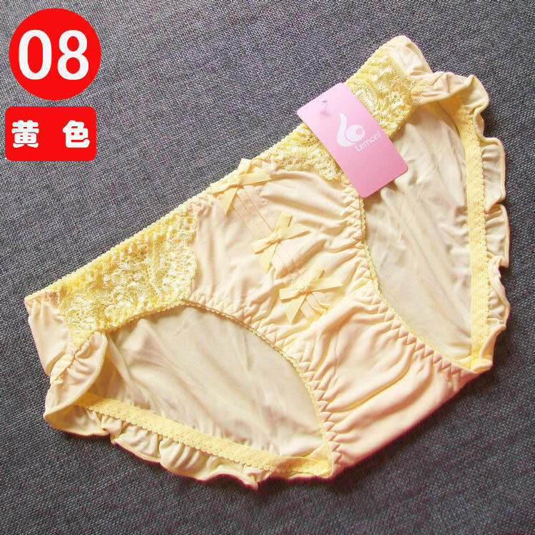 Slip jeunesse doux en soie Ice - Ref 645159 Image 15