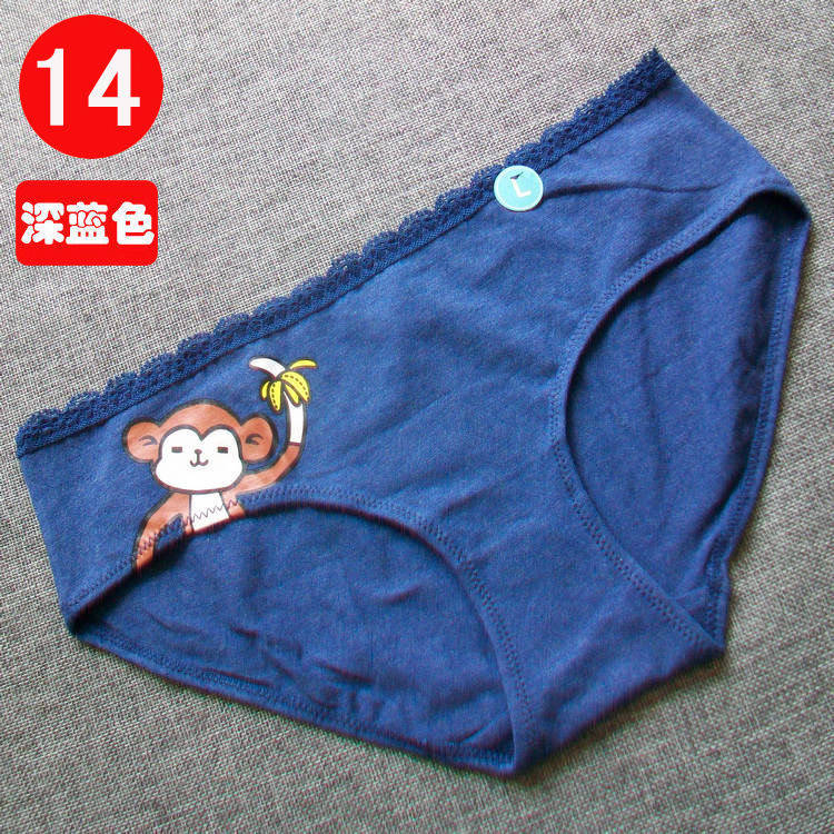 Slip jeunesse doux en coton - Ref 645630 Image 27