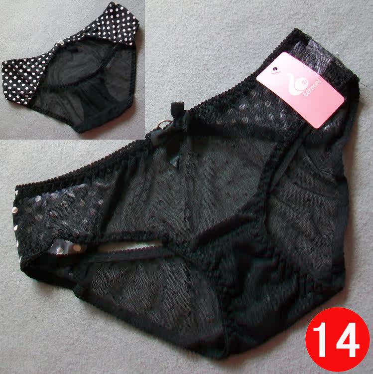 Slip jeunesse simple en fibre - Ref 645904 Image 23