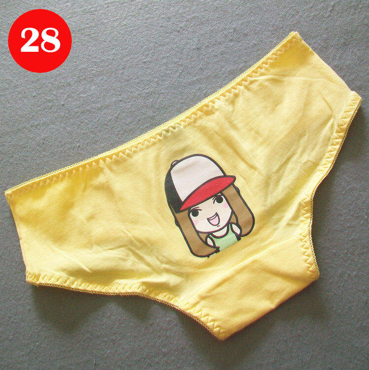 Slip jeunesse B001 en coton - Ref 645992 Image 34