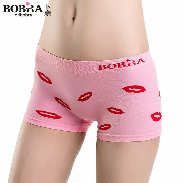 Slip jeunesse B002 - Ref 646805 Image 33