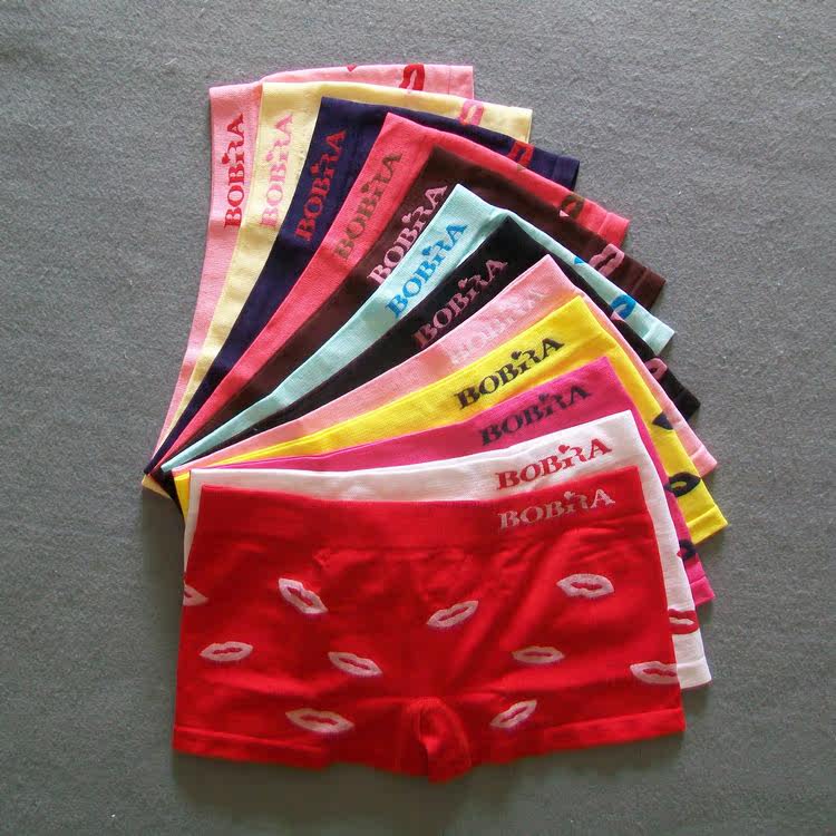 Slip jeunesse B002 - Ref 646805 Image 38