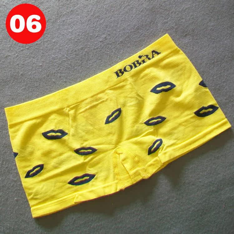 Slip jeunesse B002 - Ref 646805 Image 49