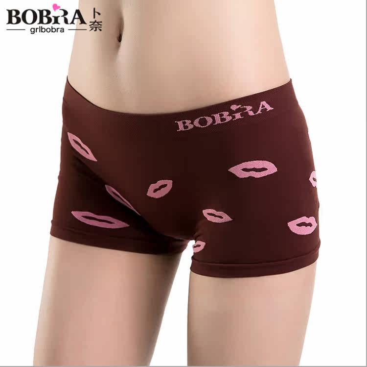 Slip jeunesse B002 - Ref 646805 Image 29