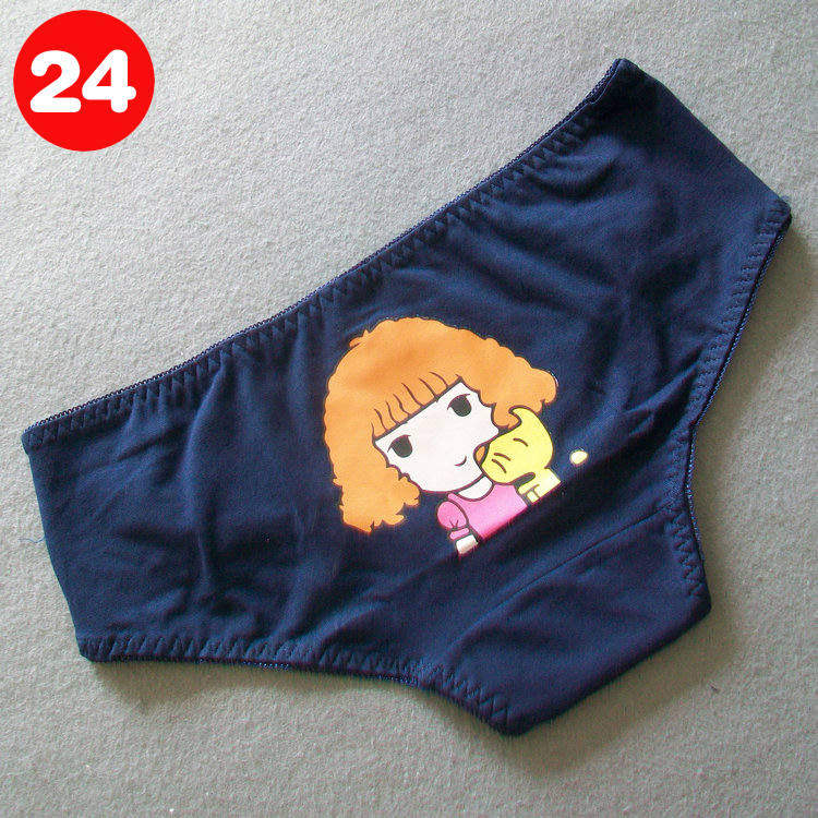 Slip jeunesse B001 en coton - Ref 645992 Image 30