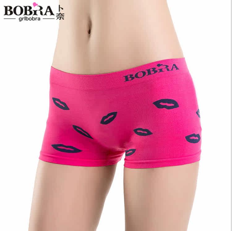 Slip jeunesse B002 - Ref 646805 Image 34