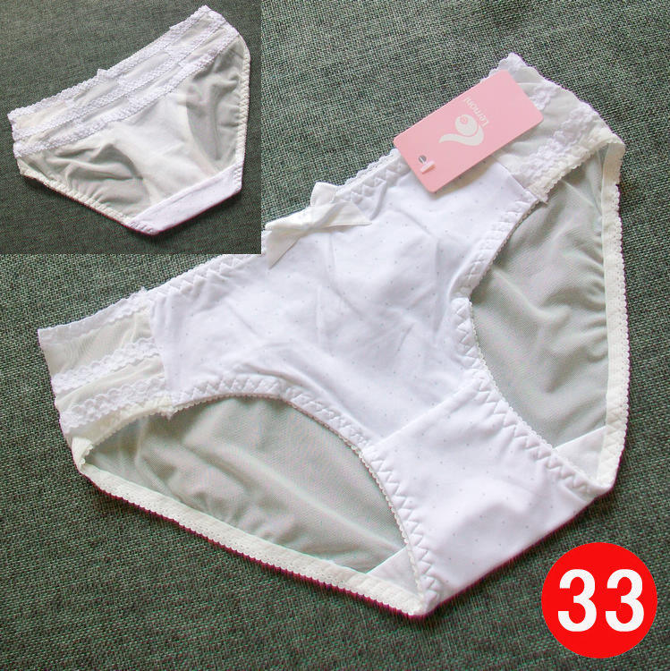 Slip jeunesse simple en fibre - Ref 645904 Image 42