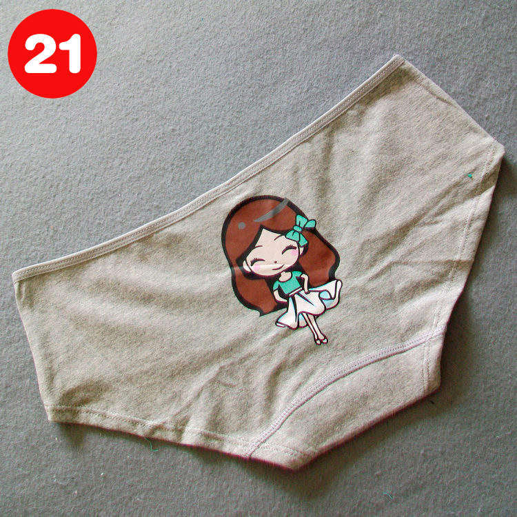 Slip jeunesse B001 en coton - Ref 645992 Image 27