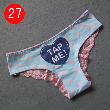 Slip jeunesse 6005-A en coton - Ref 645899 Image 63