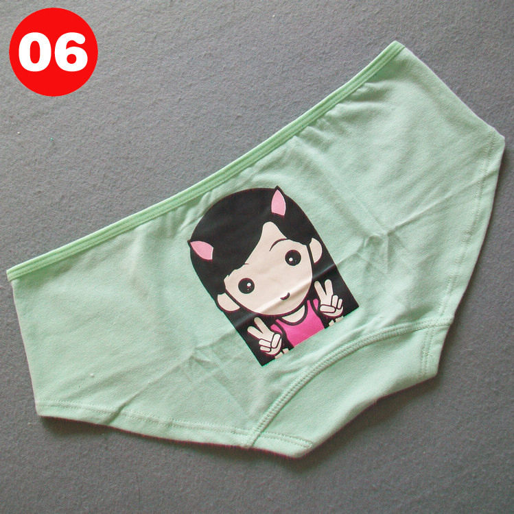Slip jeunesse B001 en coton - Ref 645992 Image 12