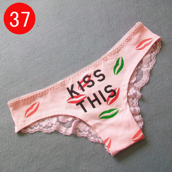 Slip jeunesse 6005-A en coton - Ref 645899 Image 83