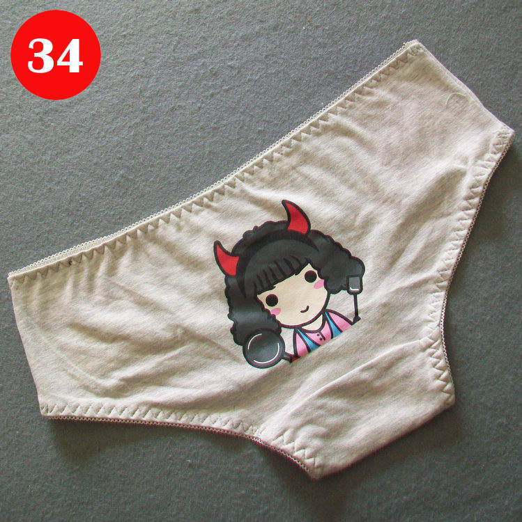 Slip jeunesse B001 en coton - Ref 645992 Image 40