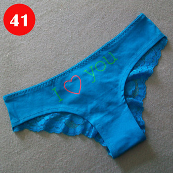 Slip jeunesse 6005-A en coton - Ref 645899 Image 89