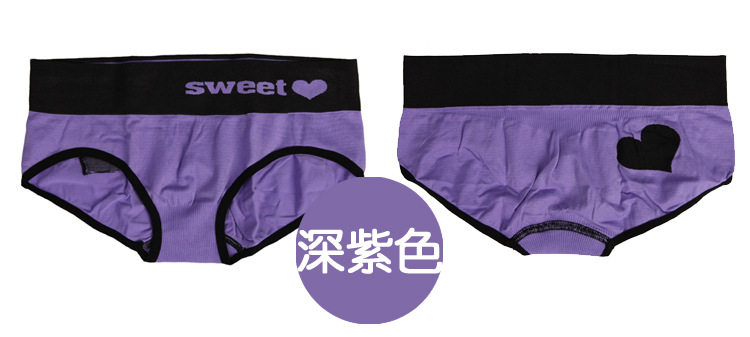 Slip jeunesse sexy en viscose - Ref 645093 Image 20