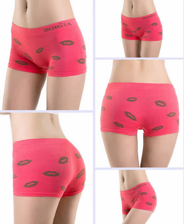 Slip jeunesse B002 - Ref 646805 Image 24