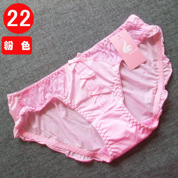 Slip jeunesse doux en soie Ice - Ref 645159 Image 29