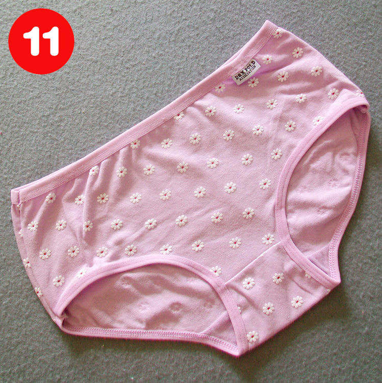 Slip jeunesse W003 en coton - Ref 645673 Image 21