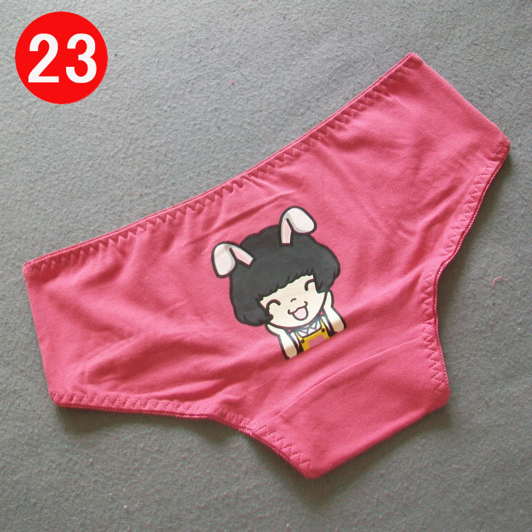 Slip jeunesse B001 en coton - Ref 645992 Image 29