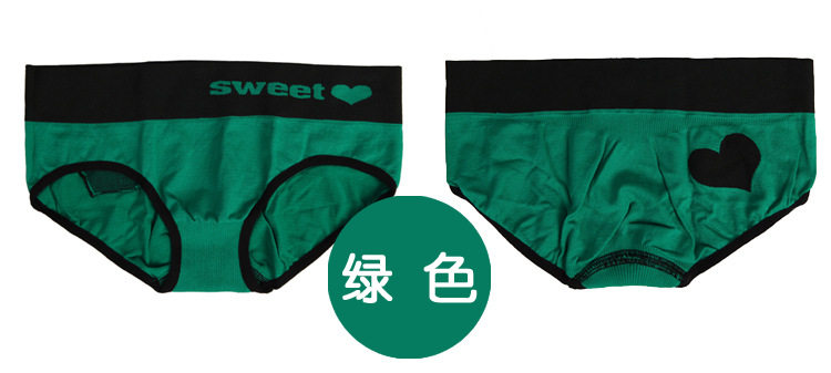 Slip jeunesse sexy en viscose - Ref 645093 Image 18