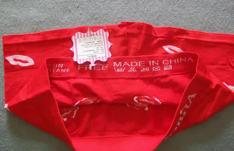 Slip jeunesse B002 - Ref 646805 Image 43