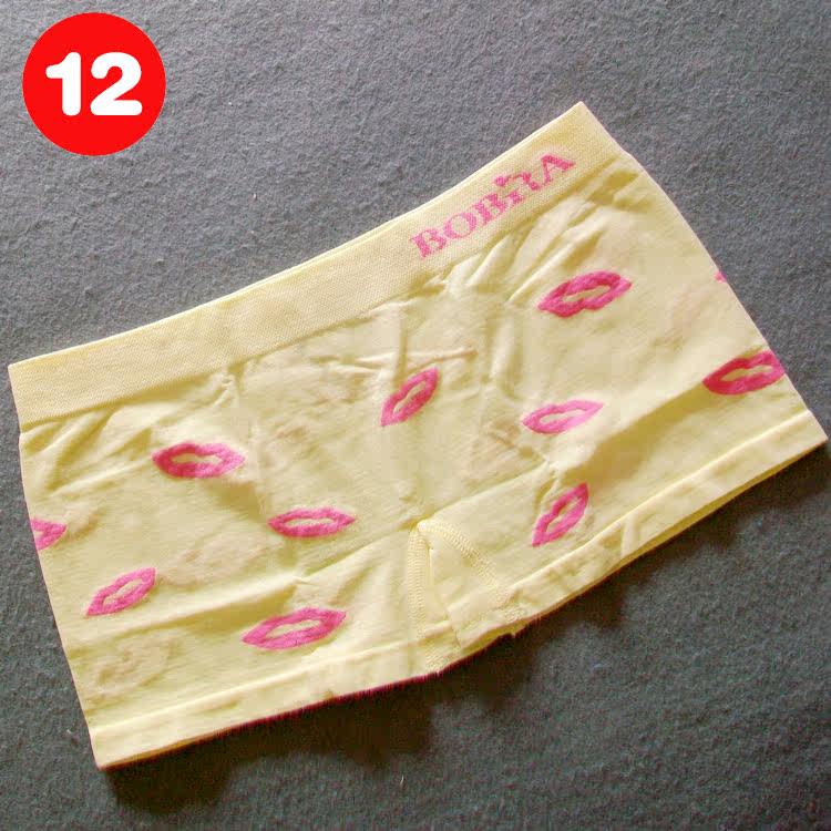 Slip jeunesse B002 - Ref 646805 Image 55