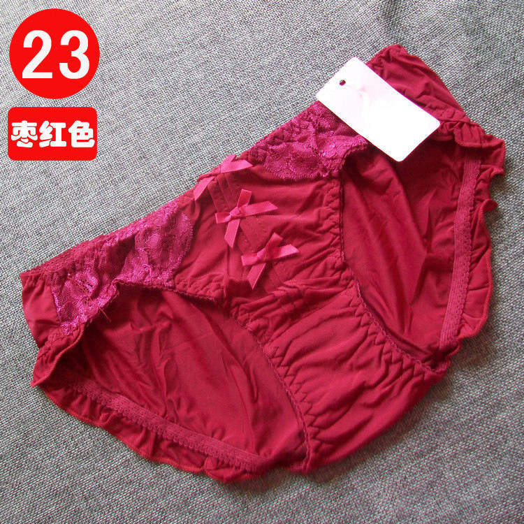 Slip jeunesse doux en soie Ice - Ref 645159 Image 30