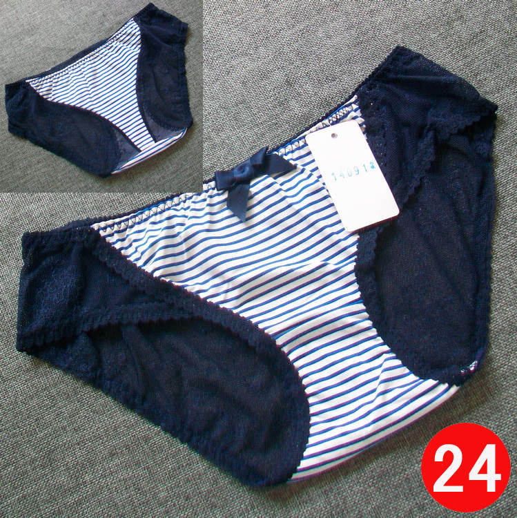 Slip jeunesse simple en fibre - Ref 645904 Image 33