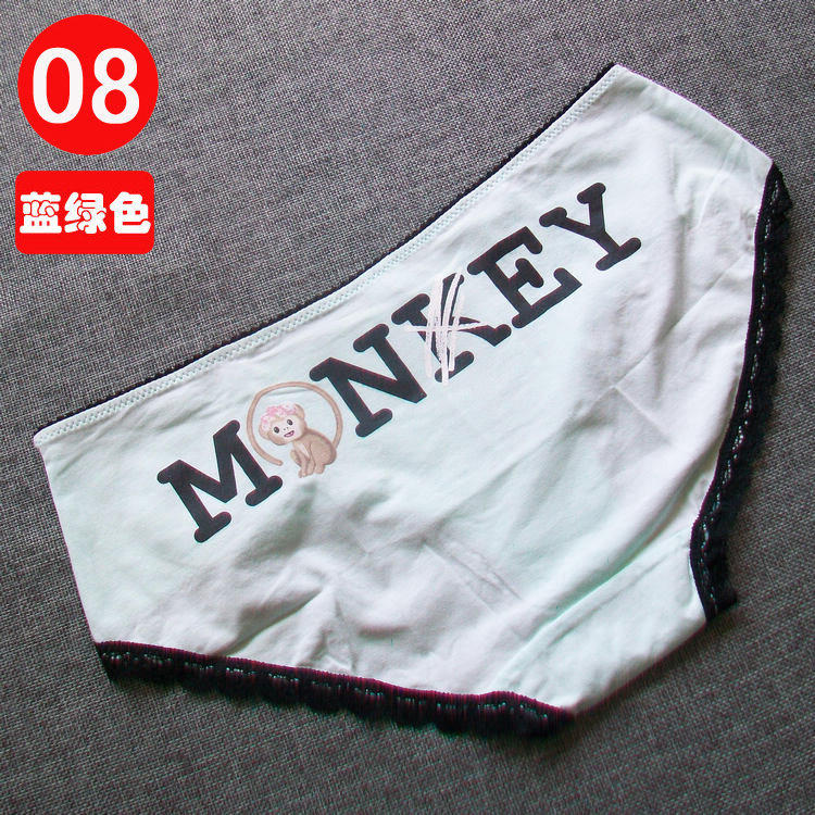 Slip jeunesse doux en coton - Ref 645630 Image 19