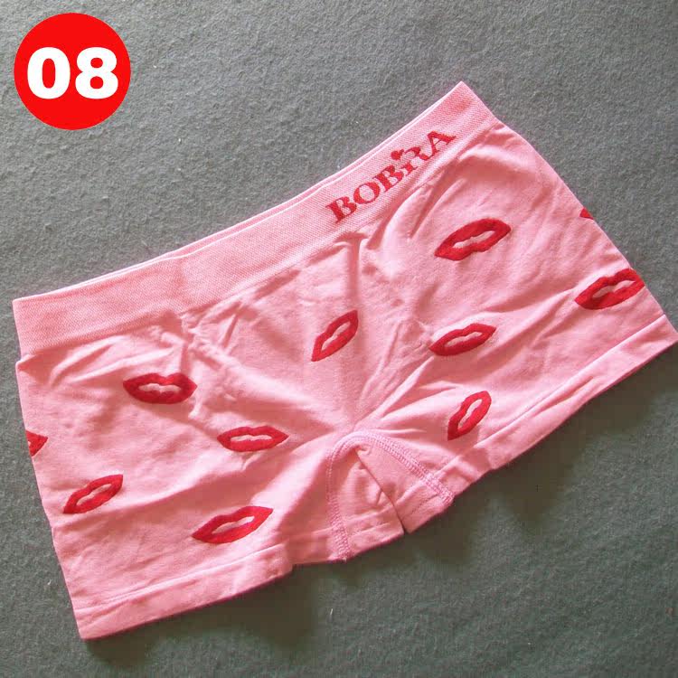 Slip jeunesse B002 - Ref 646805 Image 51