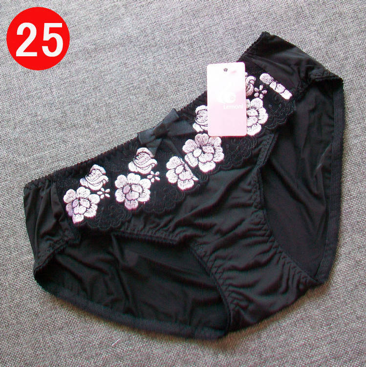 Slip jeunesse doux en soie Ice - Ref 645159 Image 32