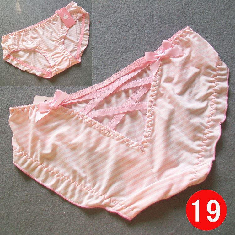 Slip jeunesse doux en soie Ice - Ref 645159 Image 26